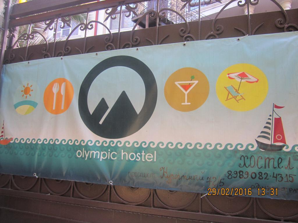 Olympic Hostel Sochi Exterior photo